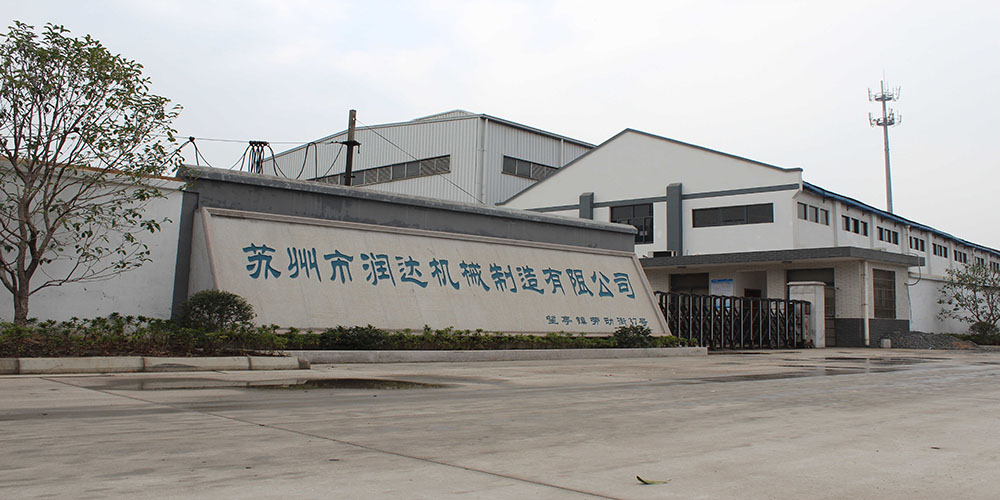 蘇州市潤達(dá)機(jī)械制造有限公司m.ricotec.com.cn